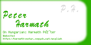 peter harmath business card